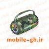 اسپیکر بلوتوث همراه بوم باکس مدل BOOMBOX 360 - Image 2