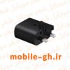 شارژر سامسونگ 25 وات (اصل)  samsung charger25W_EP TA800 Original - Image 2