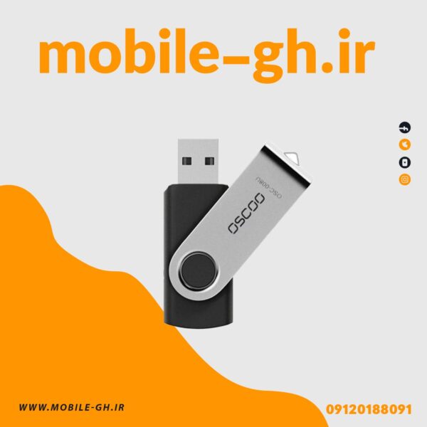 فلش مموری 64 گیگ2.0 USB برند Oscoo مدل 008u