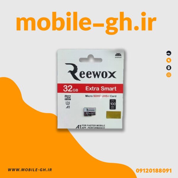 کارت حافظه ریوکس 32 گیگ meta pro ا Reewox micro meta pora