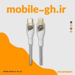 کابل تبدیل USB-C به لایتنینگ آکو مدل AC-21 طول 1 متر