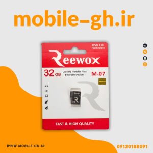 فلش ریووکس مدل M-07 ظرفیت 32 گیگابایت USB 2.0