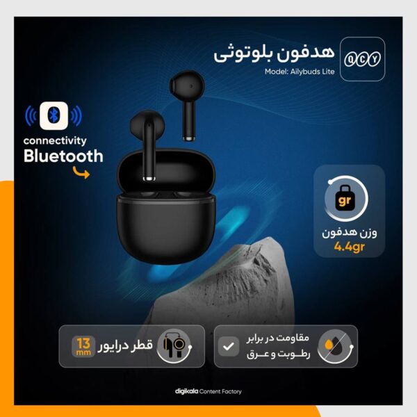 هدفون بلوتوثی کیو سی وای مدل Ailybuds Lite - Image 2