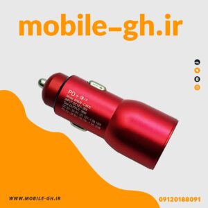 شارژر فندکی38W FAST مدل C803