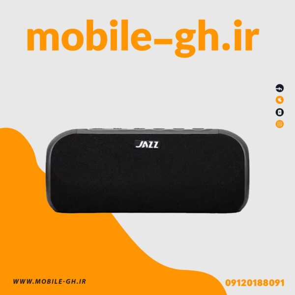 اسپیکر بلوتوثی قابل حمل JAZZ jz-6