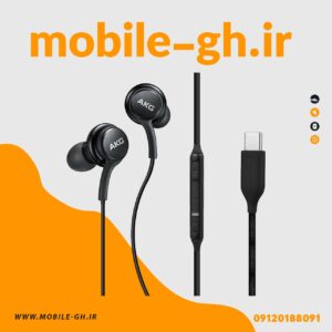 هندزفری تایپ سی Samsung AKG USB-C Edition