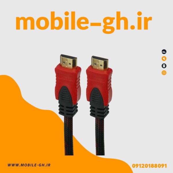 کابل HDMI اسکار گلد مدل پوست ماری طول 5 متر