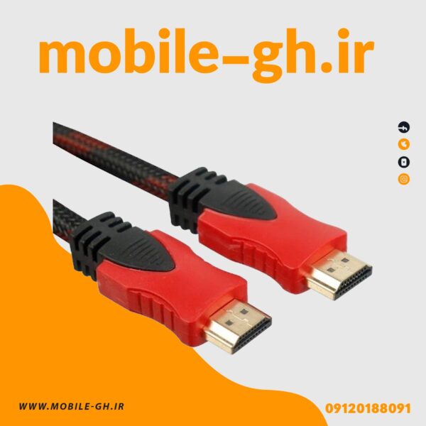 کابل HDMI گلد اسکار مدل پوست ماری 3 متری