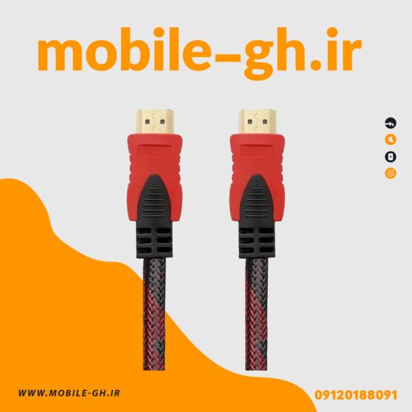 کابل HDMI گلد اسکار مدل پوست ماری 1.5 متری