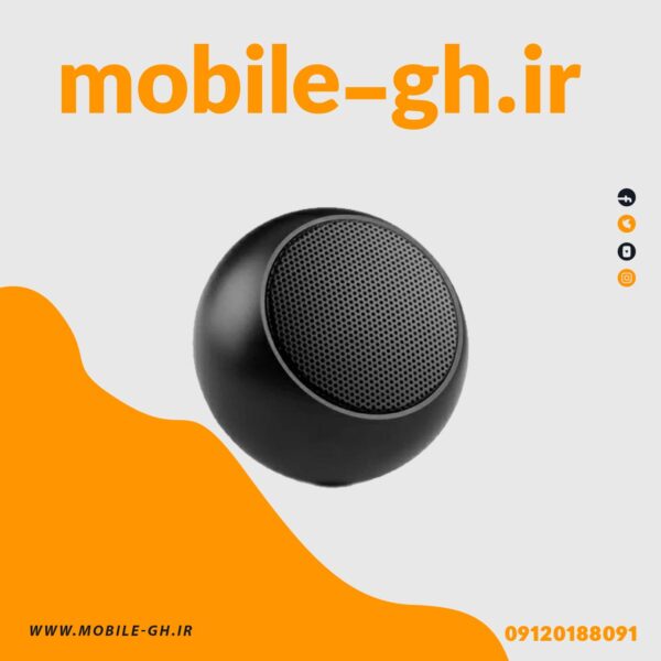 اسپیکر بلوتوثی قابل حمل JBL مدل M3