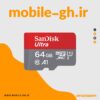 کارت حافظه سن دیسک مدل Ultra A1 سرعت 140MBps ظرفیت 64گیگابایت