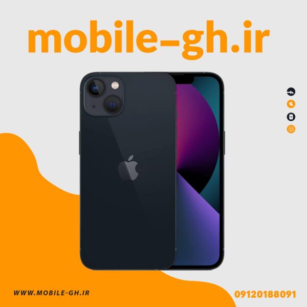 گوشی موبایل اپل مدل iPhone 13 CH دو سیم‌ کارت ظرفیت 128 گیگابایت رم 4 گیگابایت 18 ماه گارانتی نات اکتیو