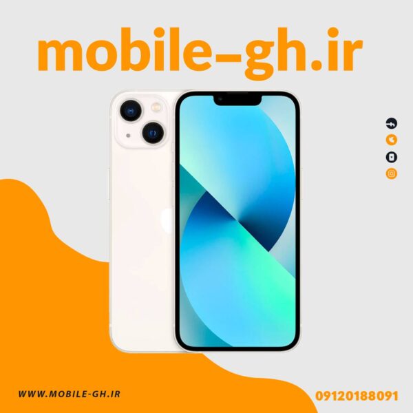 گوشی موبایل اپل مدل iPhone 13 CH دو سیم‌ کارت ظرفیت 128 گیگابایت رم 4 گیگابایت 18 ماه گارانتی نات اکتیو