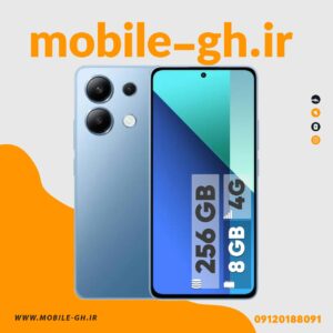 گوشی موبایل شیائومی مدل Redmi Note 13 4G دو سیم کارت ظرفیت 256 گیگابایت و رم 8 گیگابایت