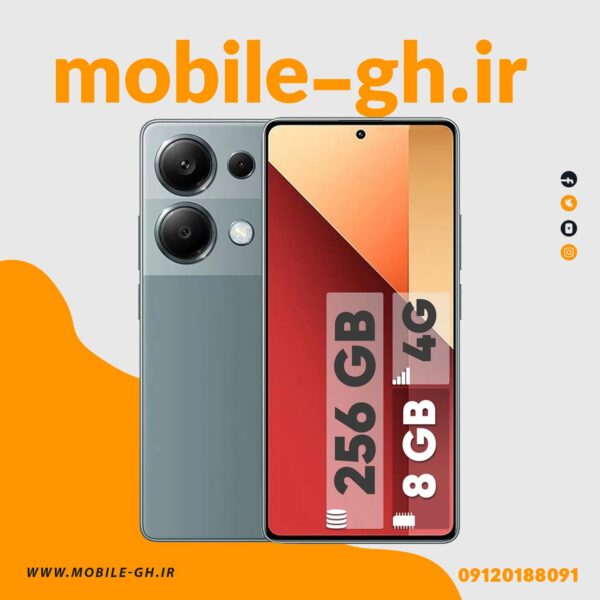 گوشی موبایل شیائومی مدل Redmi Note 13 Pro 4G دو سیم کارت ظرفیت 256 گیگابایت و رم 8 گیگابایت