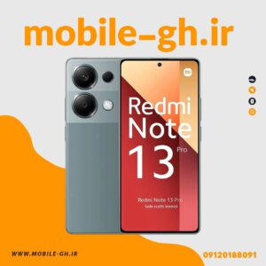 گوشی موبایل شیائومی مدل Redmi Note 13 Pro 4G دو سیم کارت ظرفیت 256 گیگابایت و رم 12 گیگابایت