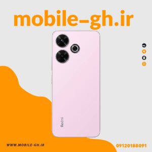 گوشی موبایل شیائومی مدل Redmi 13 4G ظرفیت 256 گیگابایت رم 8 گیگابایت