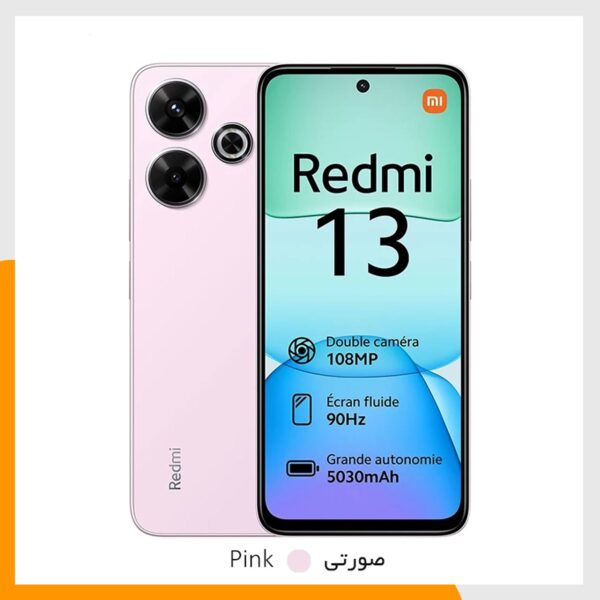 گوشی موبایل شیائومی مدل Redmi 13 4G ظرفیت 256 گیگابایت رم 8 گیگابایت