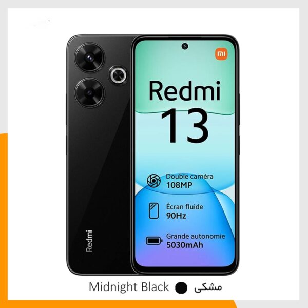 گوشی موبایل شیائومی مدل Redmi 13 4G ظرفیت 256 گیگابایت رم 8 گیگابایت