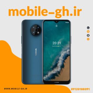 گوشی موبایل نوکیا مدل G50