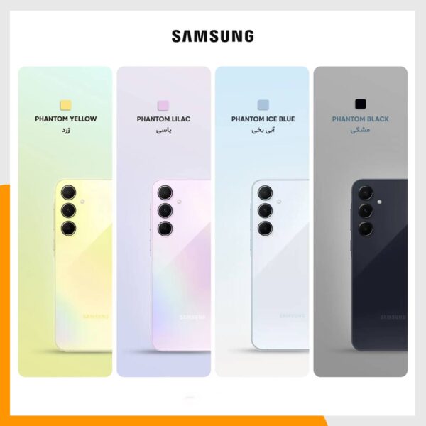 گوشی موبایل سامسونگ مدل Galaxy A35 دو سیم کارت ظرفیت 256 گیگابایت رم 8 گیگابایت