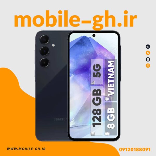 گوشی موبایل سامسونگ مدل Galaxy A55 دو سیم کارت ظرفیت 128 گیگابایت و رم 8 گیگابایت