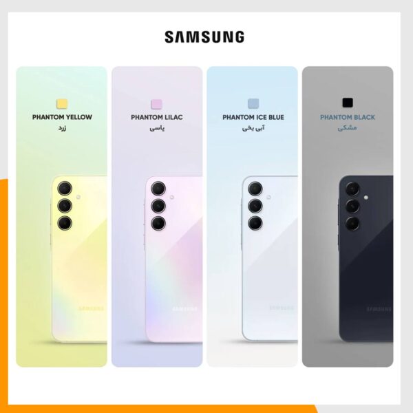 گوشی موبایل سامسونگ مدل Galaxy A55 دو سیم کارت ظرفیت 256 گیگابایت و رم 8 گیگابایت