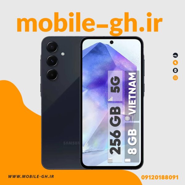 گوشی موبایل سامسونگ مدل Galaxy A55 دو سیم کارت ظرفیت 256 گیگابایت و رم 8 گیگابایت