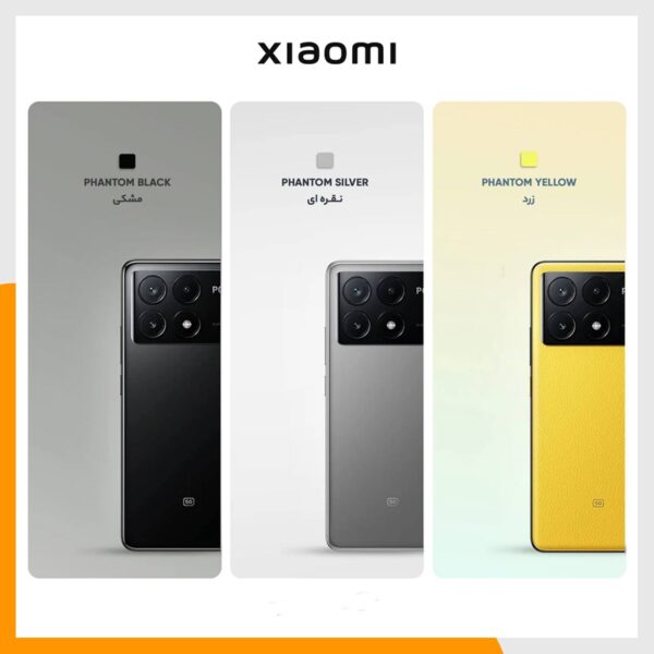 گوشی موبایل شیائومی مدل Poco X6 Pro 5G دو سیم کارت ظرفیت 512 گیگابایت و رم 12 گیگابایت