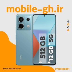 گوشی موبایل شیائومی مدل Redmi Note 13 Pro+ 5G دو سیم کارت ظرفیت 512 گیگابایت و رم 12 گیگابایت